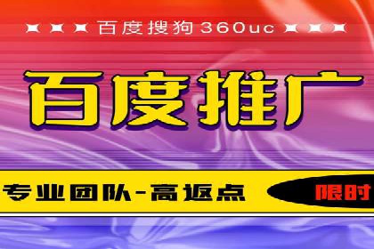 成功突破，SEM托管助力企业品牌崛起